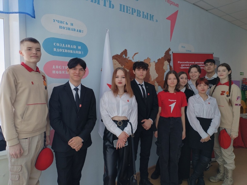 Вручение значков &amp;quot;Движения Первых&amp;quot;..