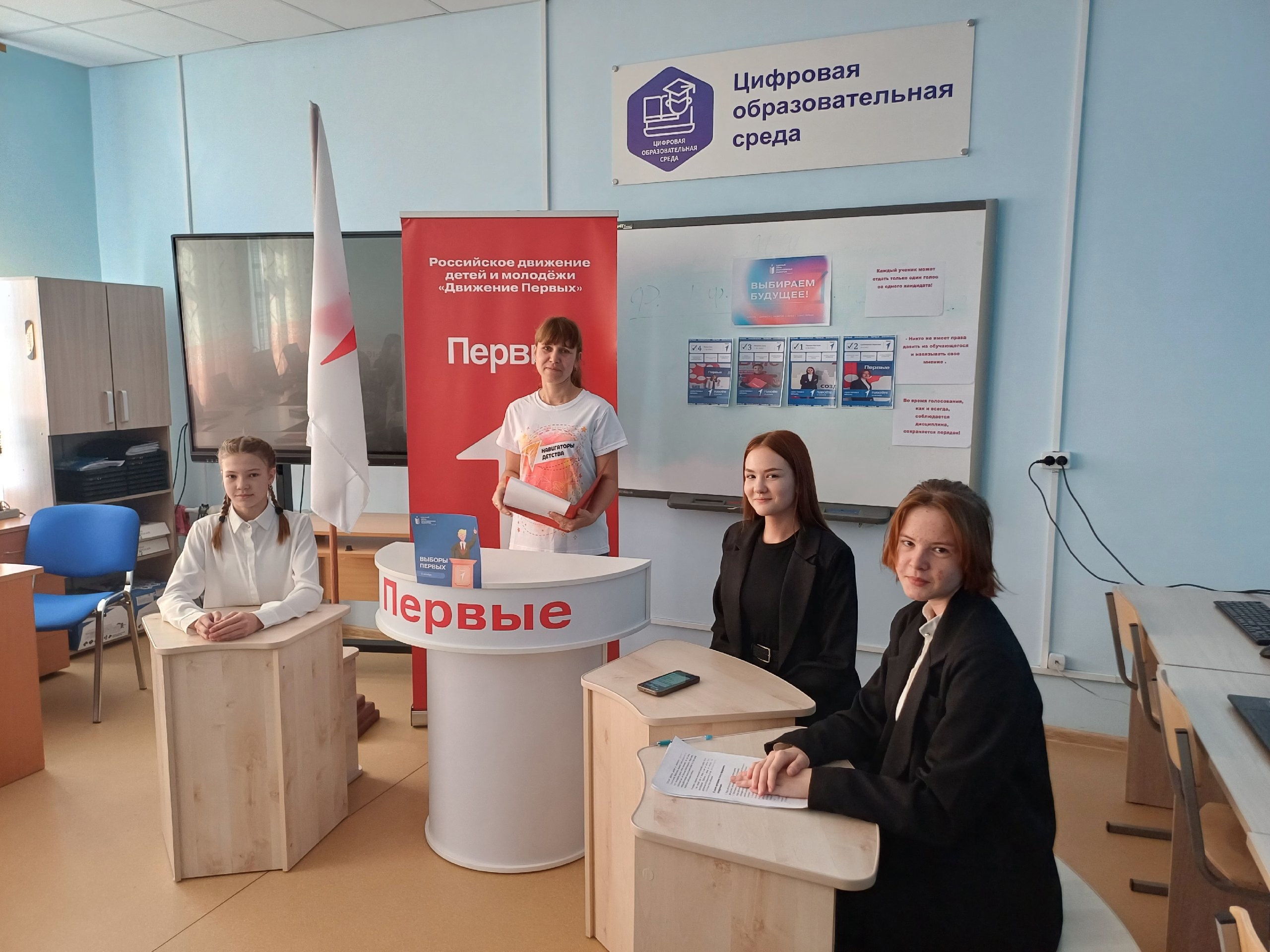 Дебаты кандидатов на пост председателя Совета обучающихся и Президента школы.