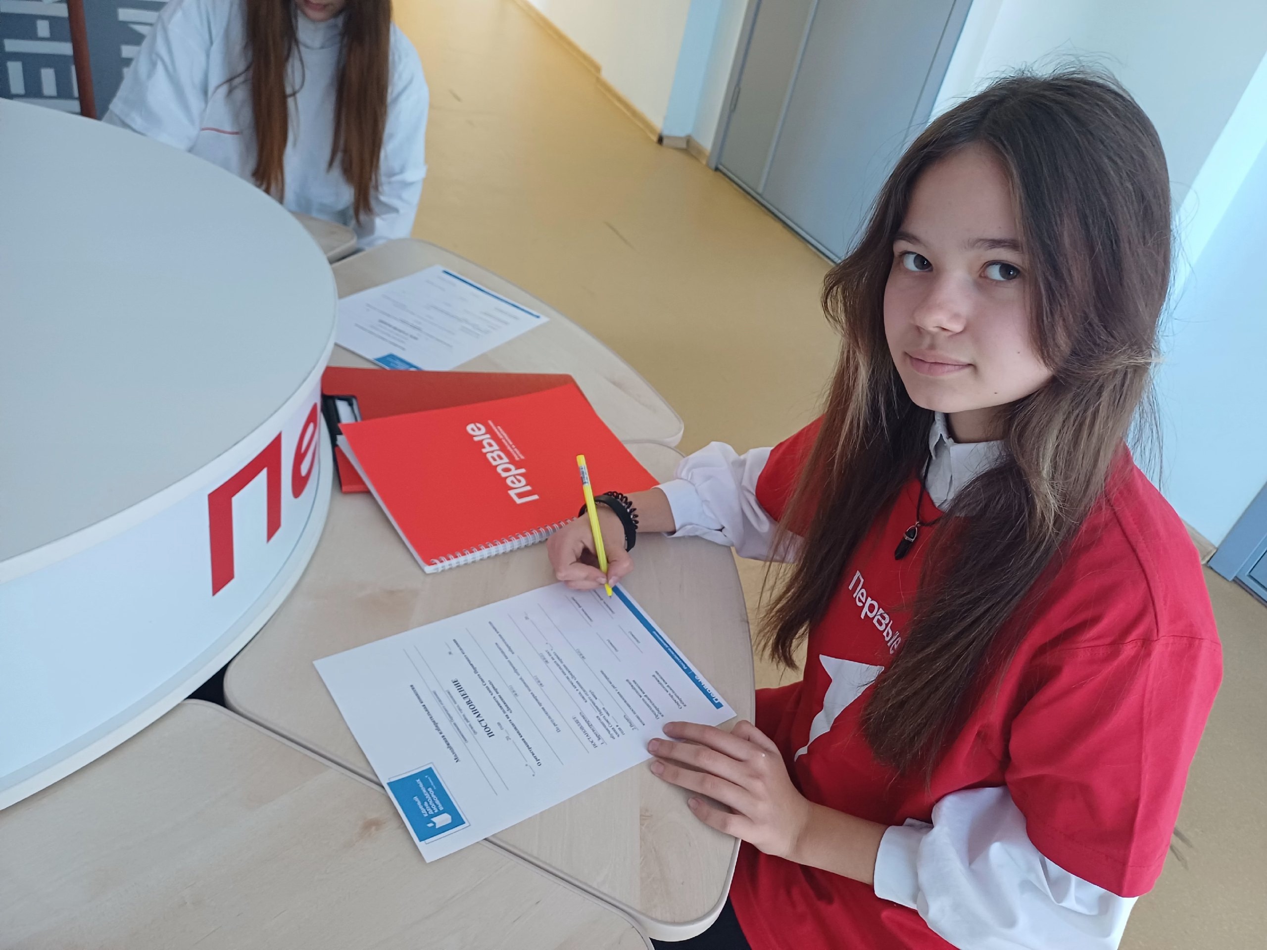 Регистрация кандидатов на должность председателя Совета Первичного отделения &amp;quot;Движения Первых&amp;quot;.