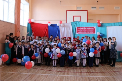 Церемония открытия первичного отделения Российского движения детей и молодежи &amp;quot;Движение первых&amp;quot;.