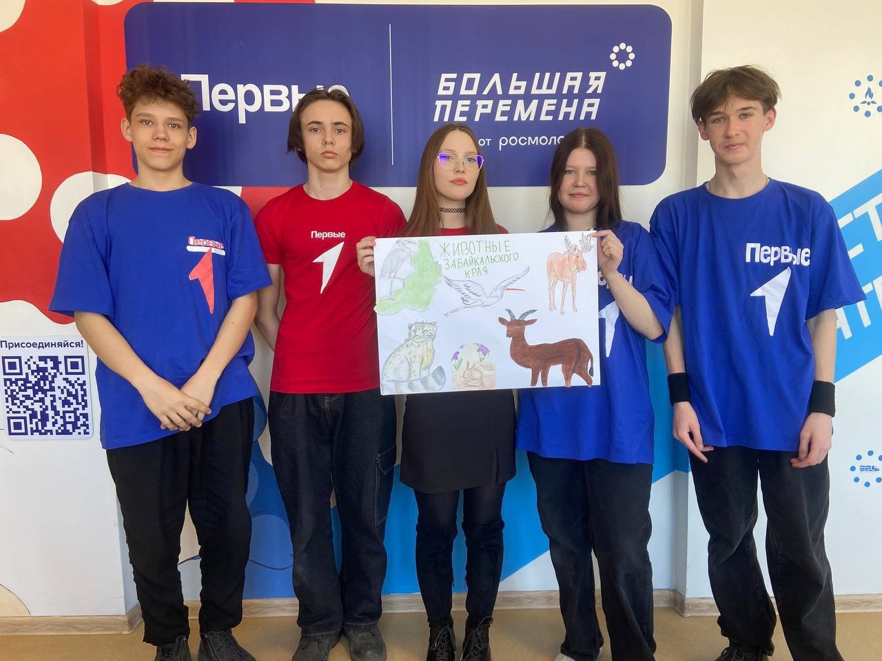 Календарь Первых. Март..