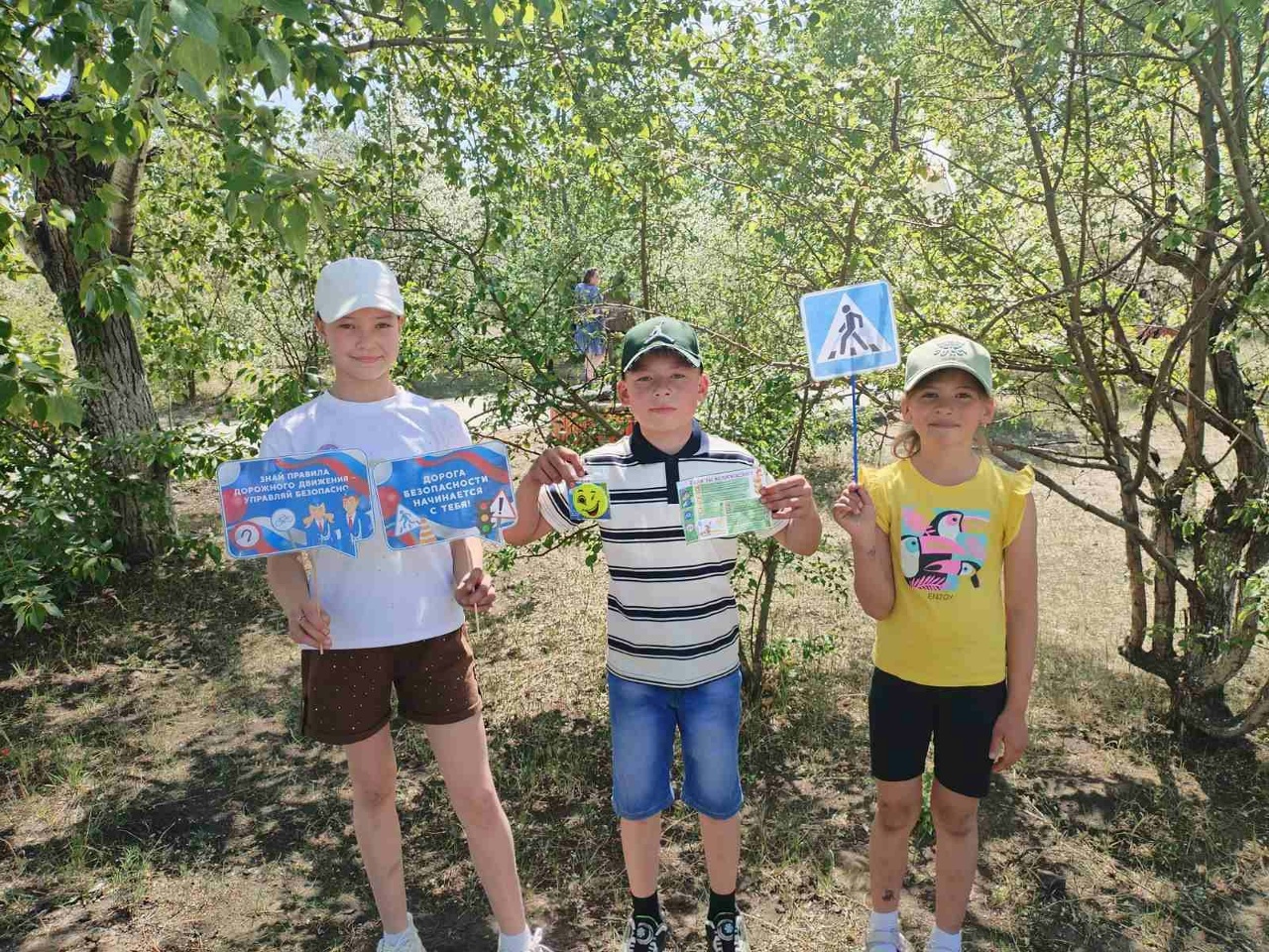 Муниципальный фестиваль детства и юности Движения Первых &amp;quot;Мечтай&amp;quot;.