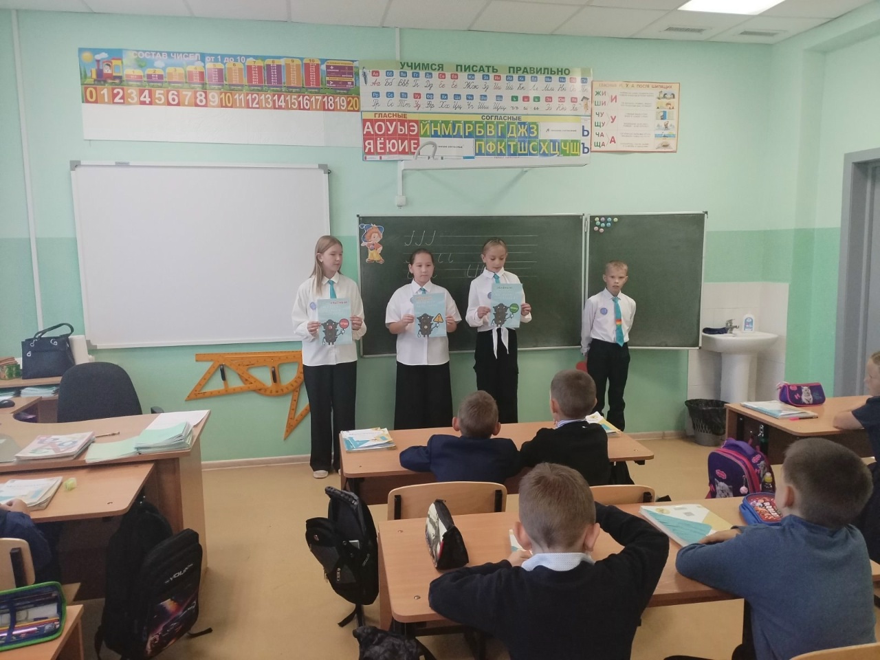 Профилактика ДДТТ.