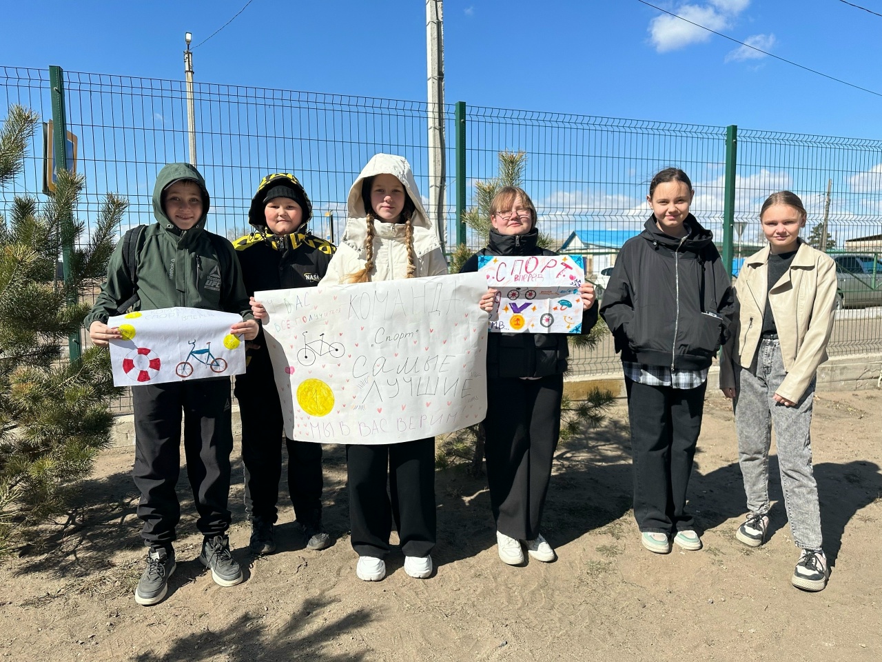 &amp;quot;Безопасное колесо&amp;quot;.