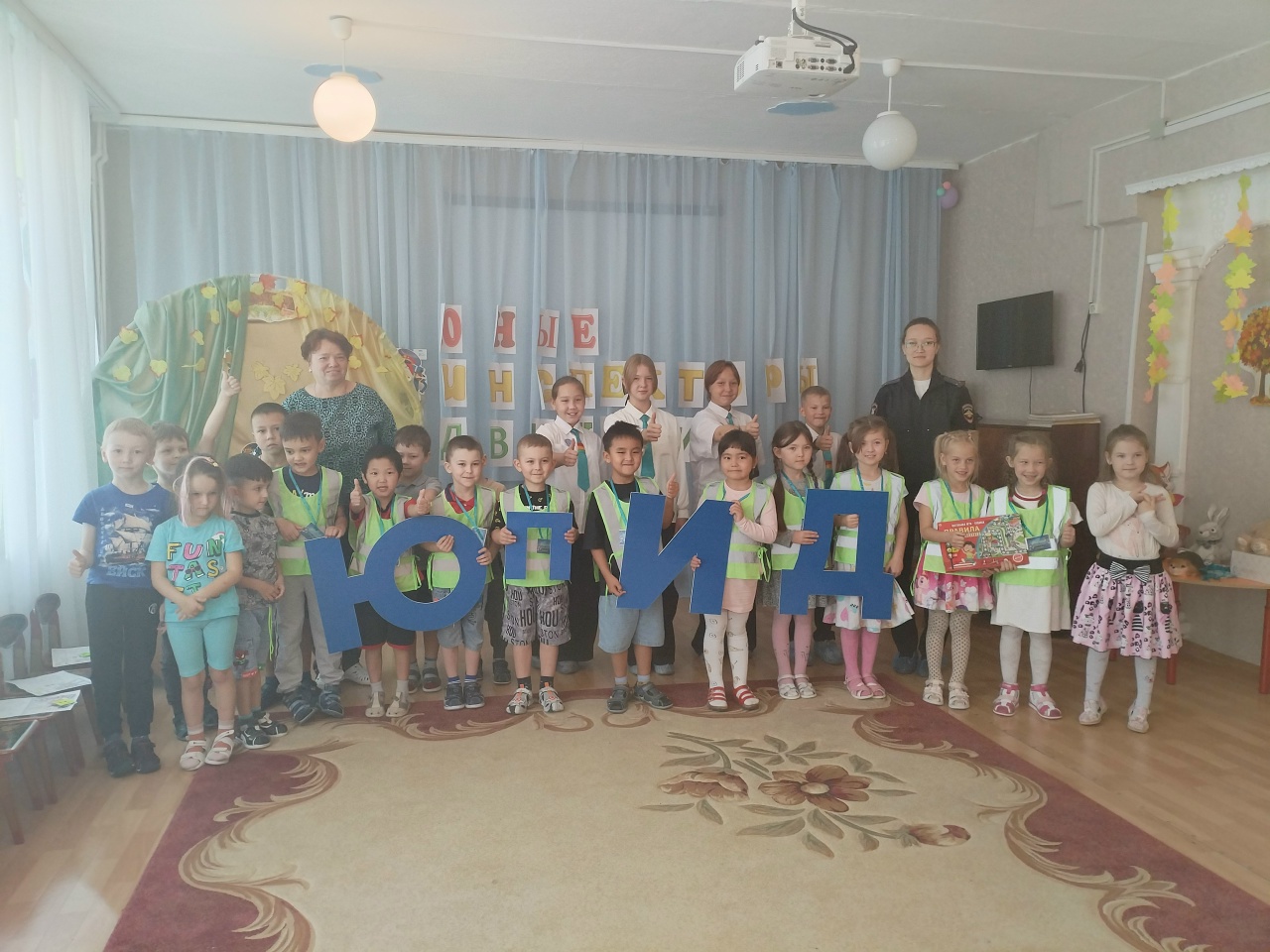 Профилактика ДДТТ.