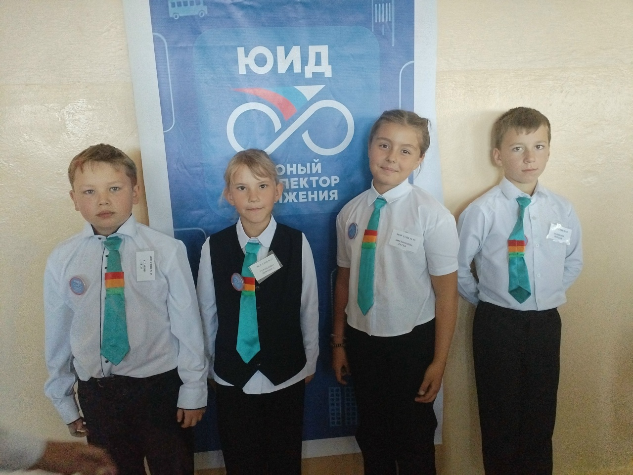 Муниципальный этап конкурса &amp;quot;Безопасное колесо&amp;quot;.