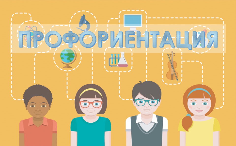 Изображения.