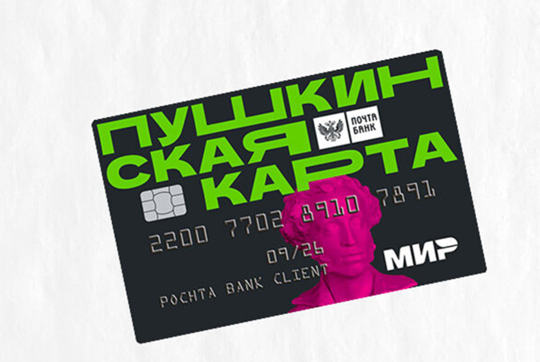 Изображение 0