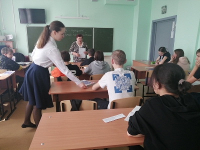 Открытые уроки.