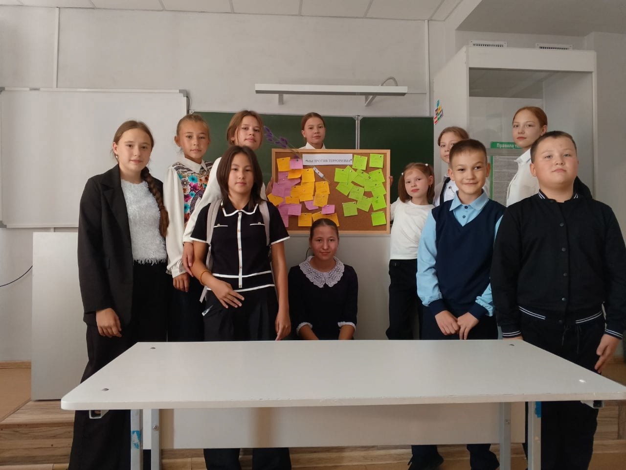 Классные часы.