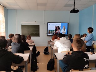 Внеклассное мероприятие &amp;quot;Искусственный интеллект и нейротворчество&amp;quot;.