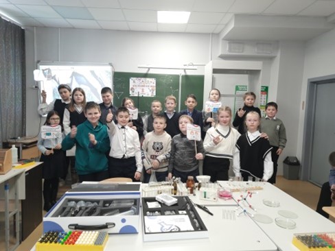 День Российской науки.