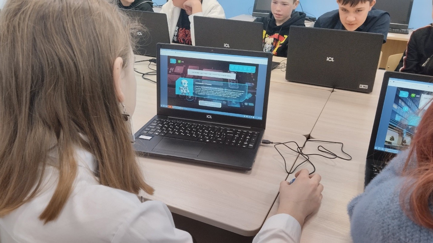 Цифровой ликбез.