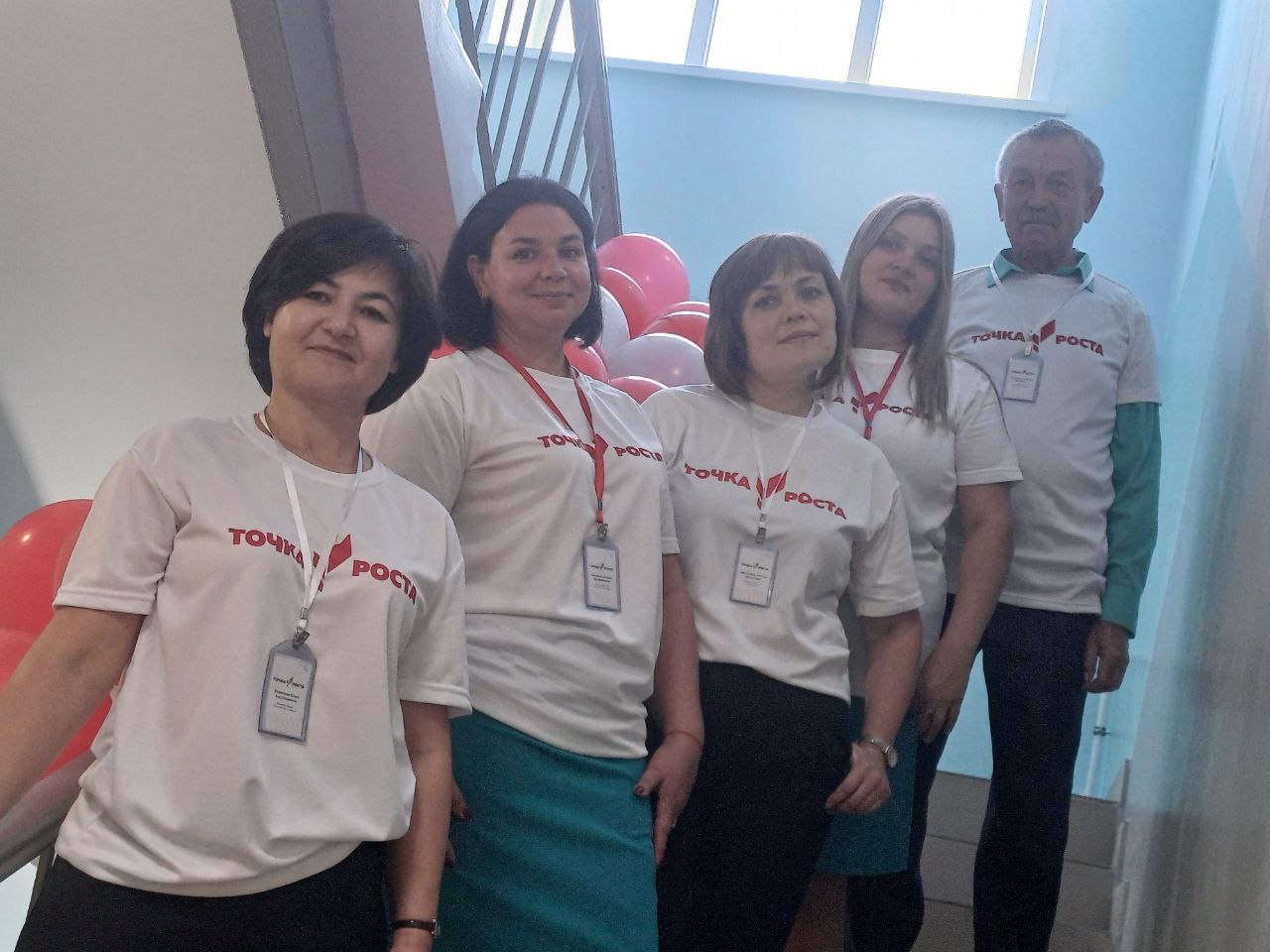 Открытие центра &amp;quot;Точка роста&amp;quot;.