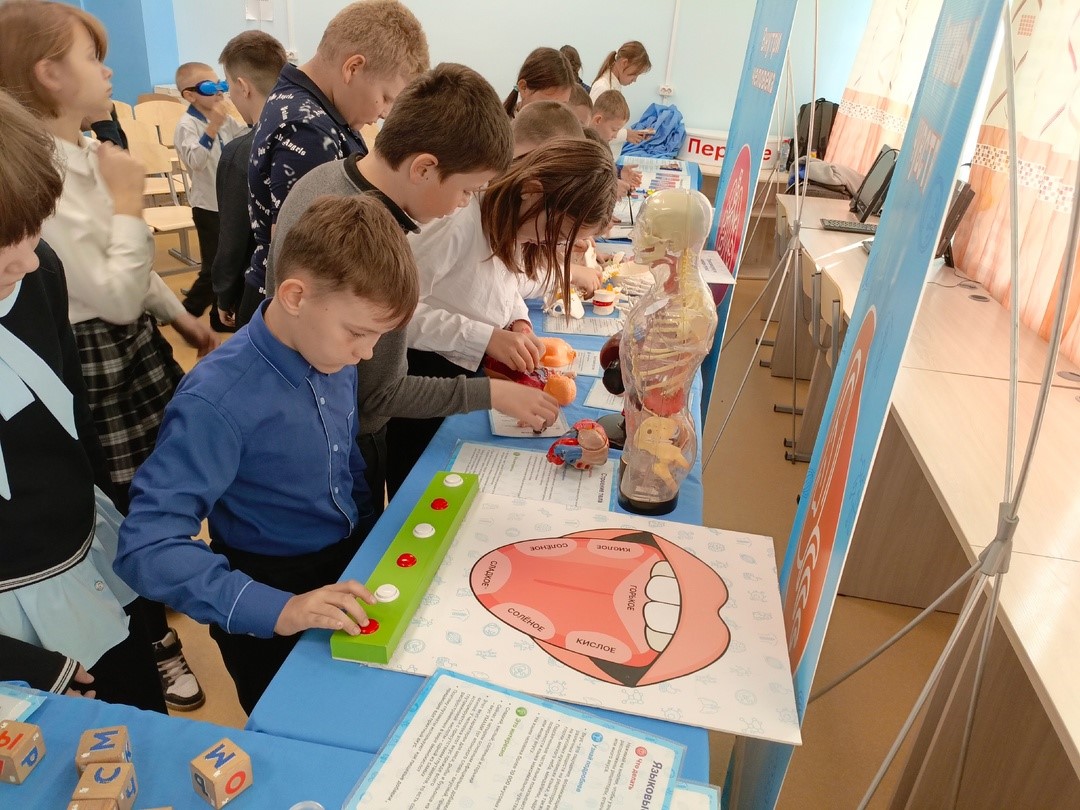 Выставка &amp;quot;Внутри человека&amp;quot;.