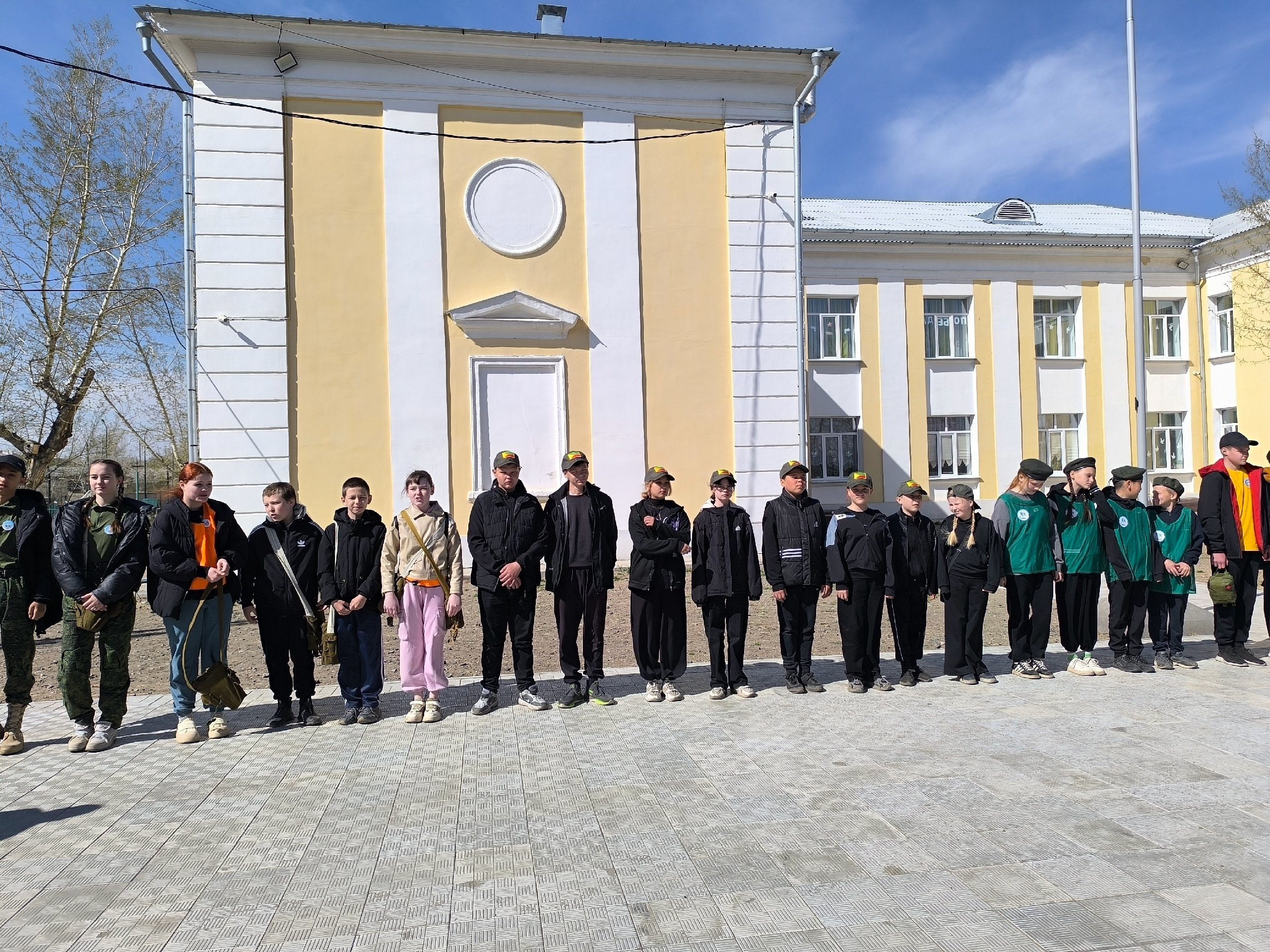 Школа Безопасности.