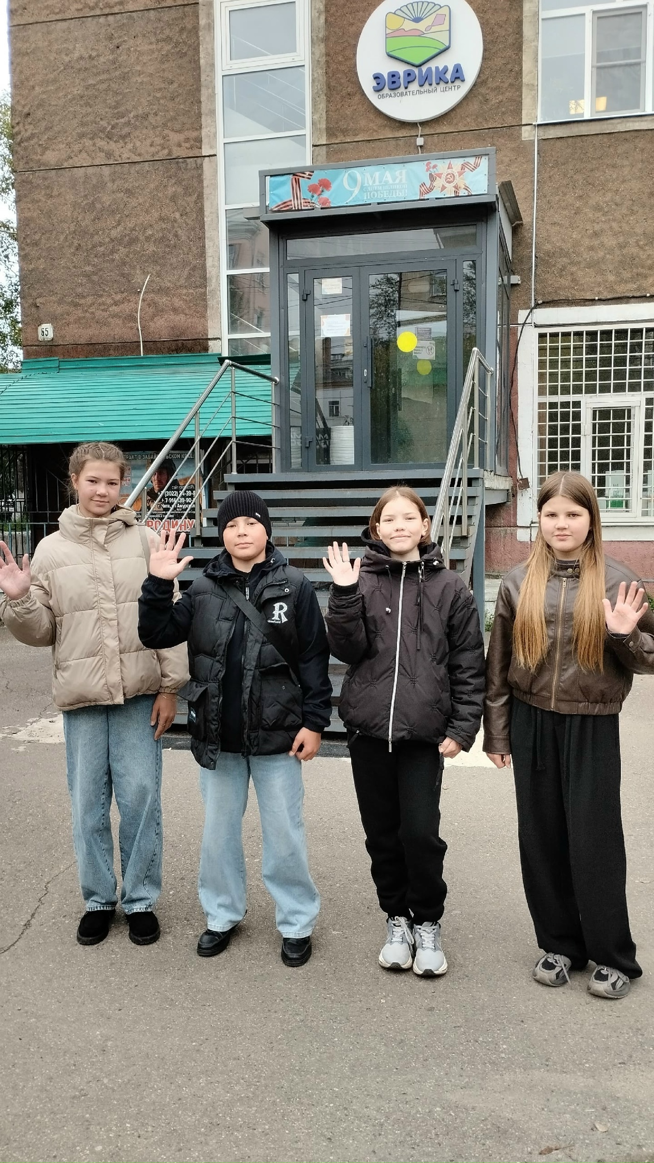 Открытие профильной очной смены Краевого конкурса юных экологов и школьных лесничеств.