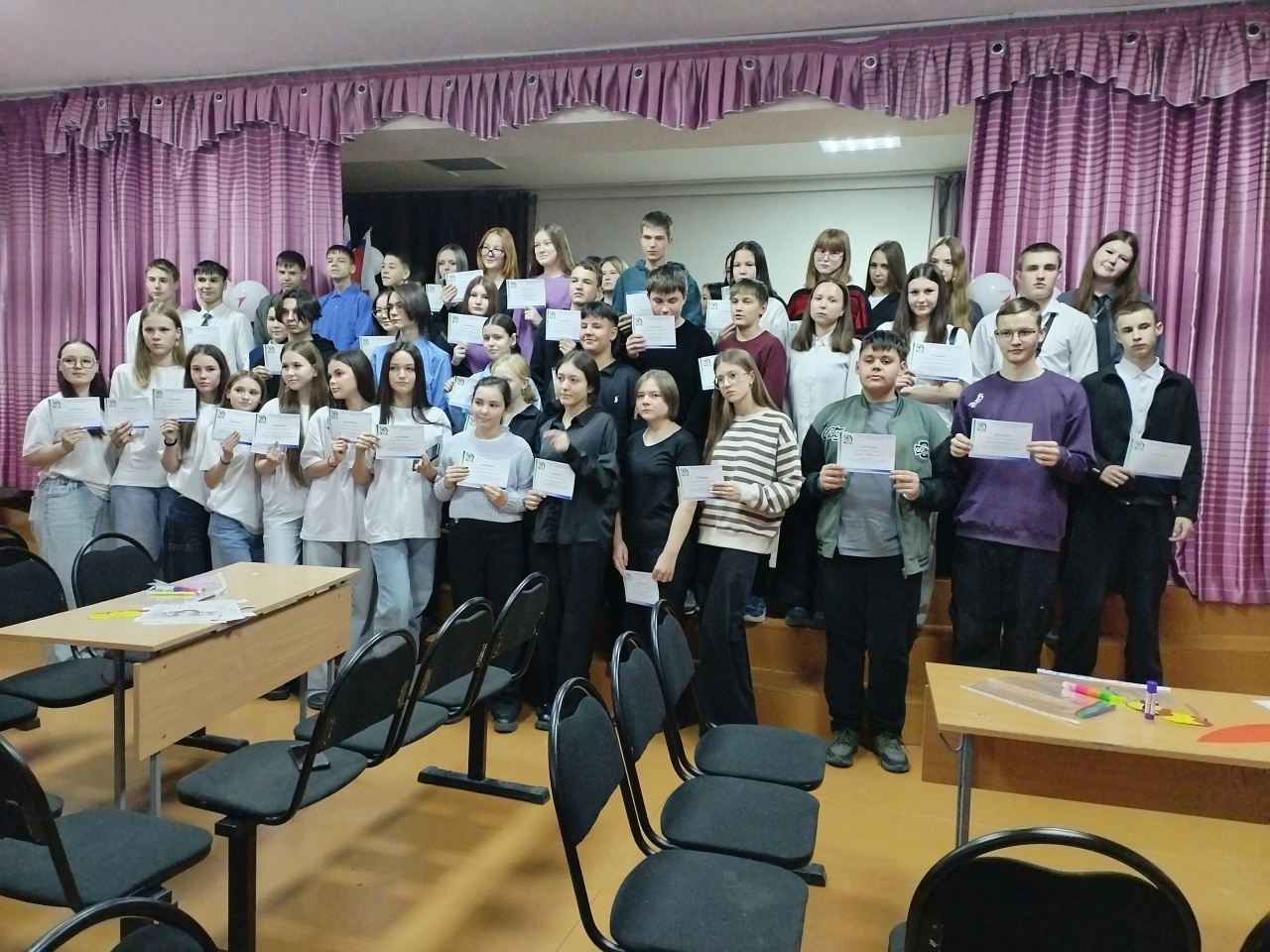 Муниципальное профориентационное мероприятие &amp;quot;Учитель 2.0&amp;quot;.