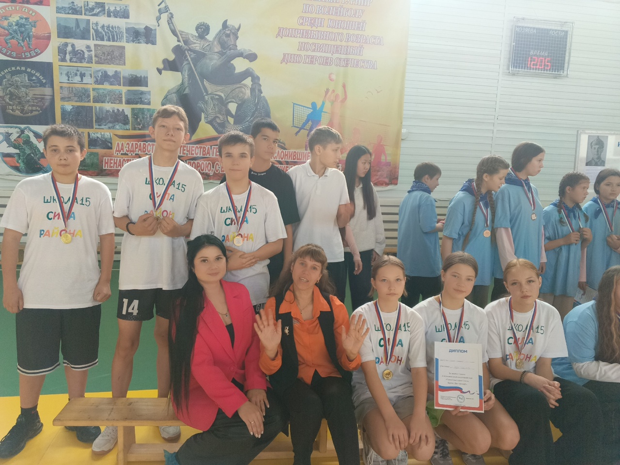 «Герои Советского Союза — берём с Вас пример!».