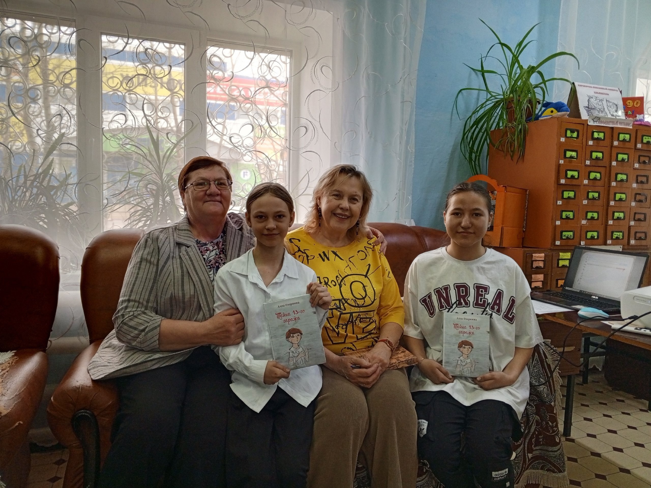 Литературный квартирник.