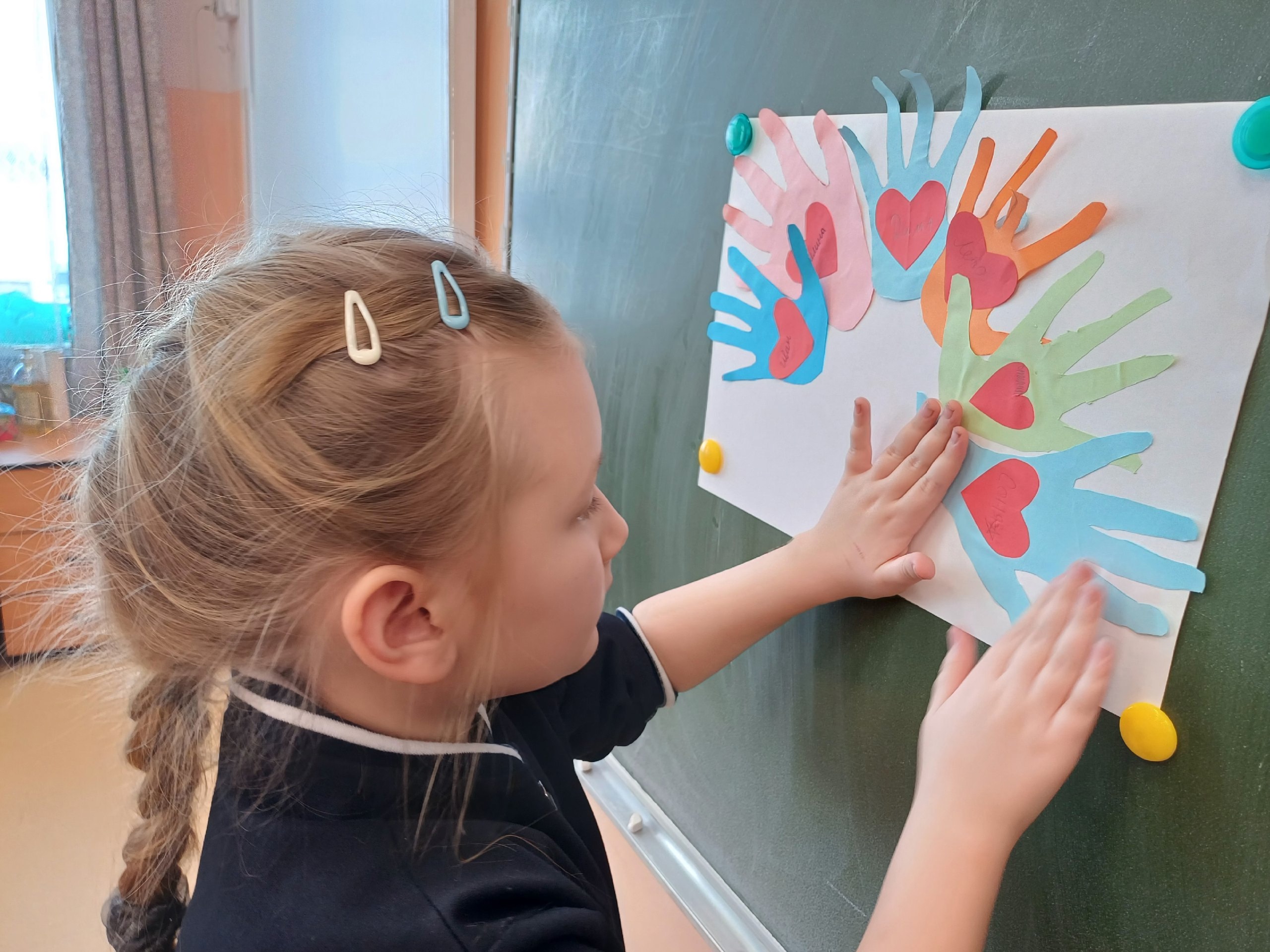 Орленок-Доброволец.