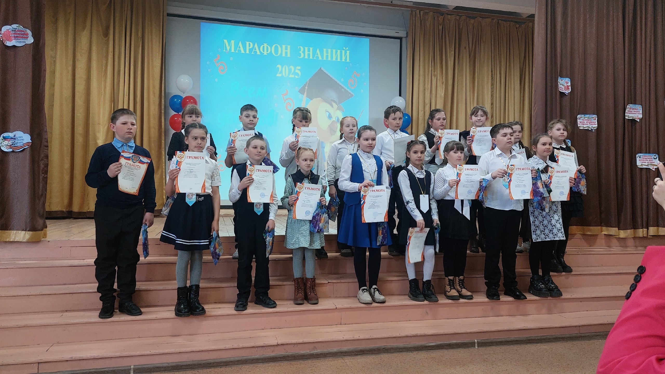 Муниципальный конкурс &amp;quot;Интеллектуальный марафон&amp;quot;.