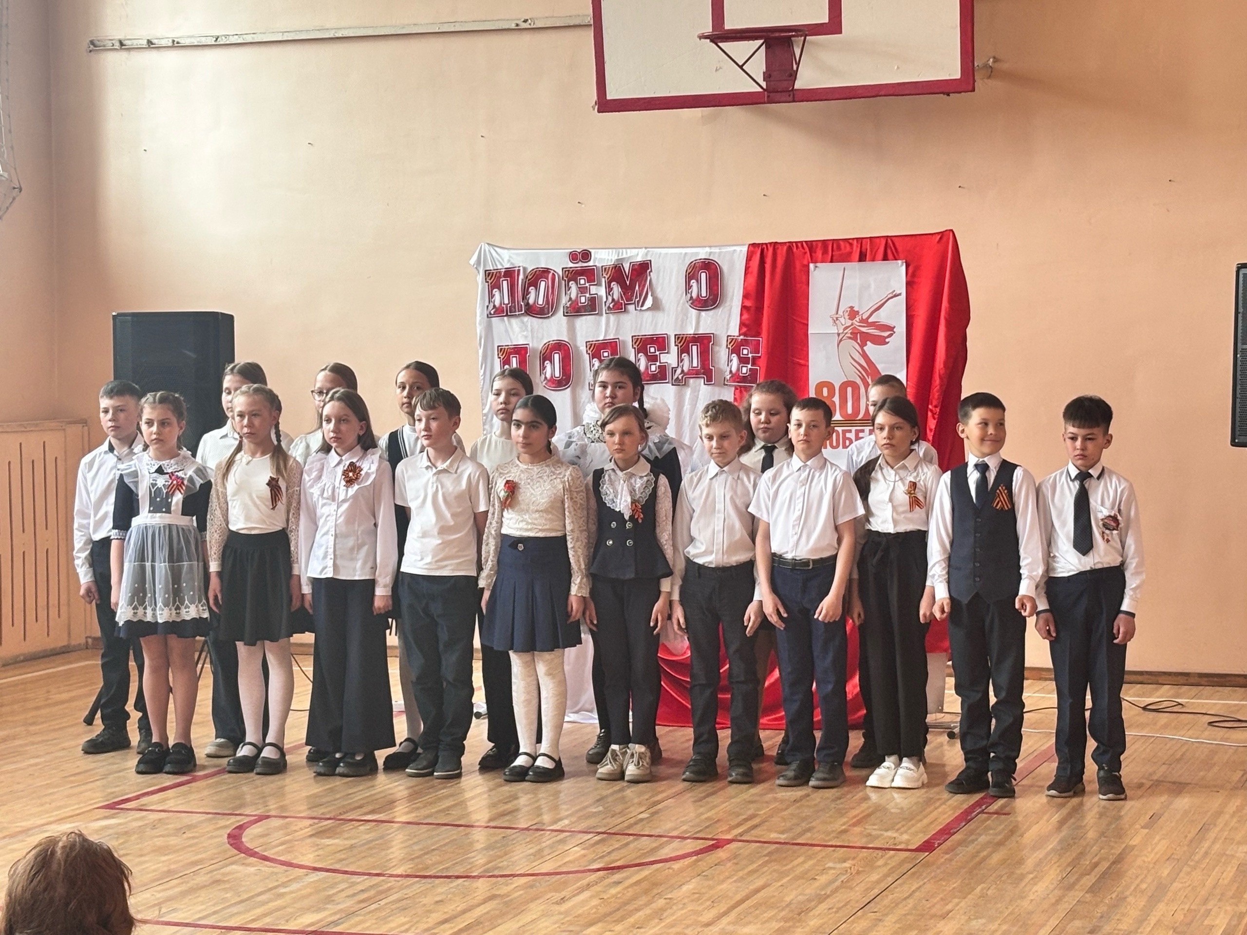 Праздничный концерт "Поем о Победе".