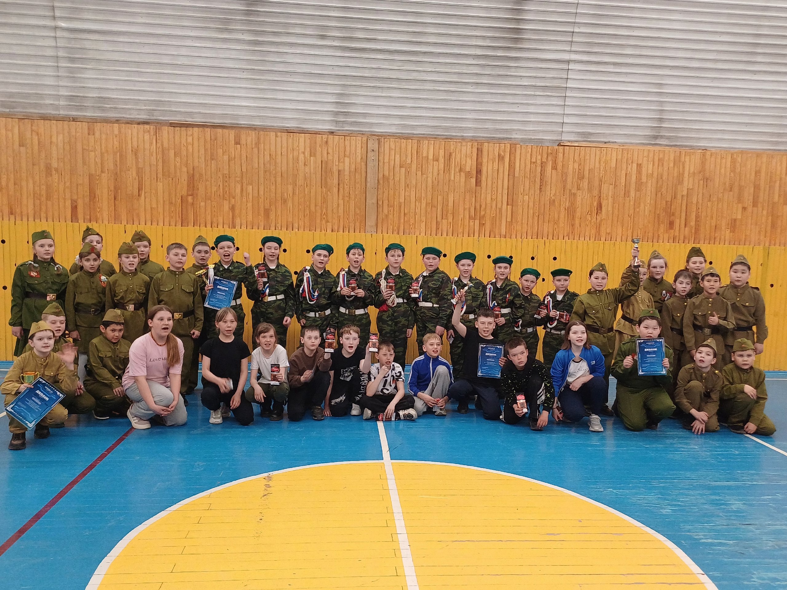 Муниципальный этап всероссийской военно-патриотической игры &amp;quot;Зарница 2.0&amp;quot;.