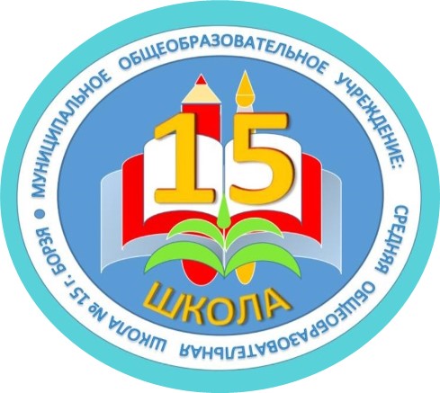 Делопроизводитель  Гончикова Цыцыгма Балдановна.