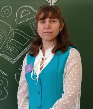 Луговская Виктория Евгеньевна