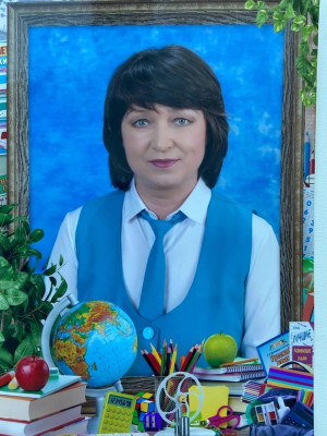 Тюкавкина Елена Анатольевна