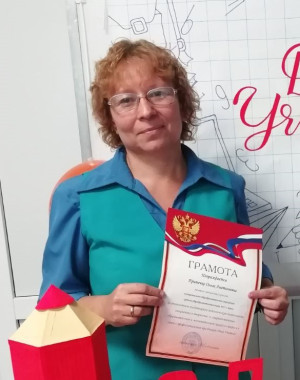 Притечко Ольга Анатольевна